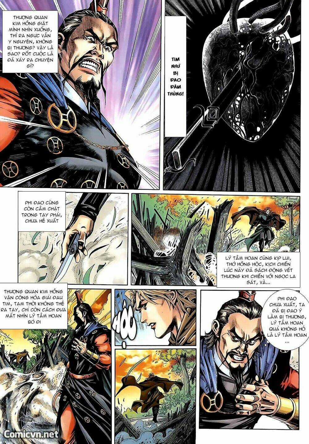 Cổ Long Thiếu Hiệp Truyện Chapter 5 trang 13