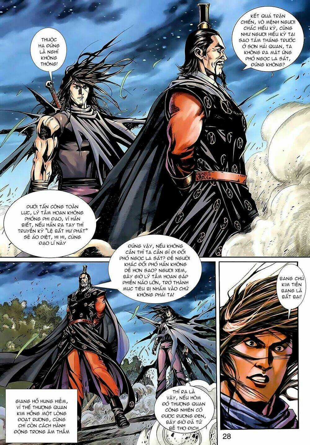 Cổ Long Thiếu Hiệp Truyện Chapter 5 trang 14