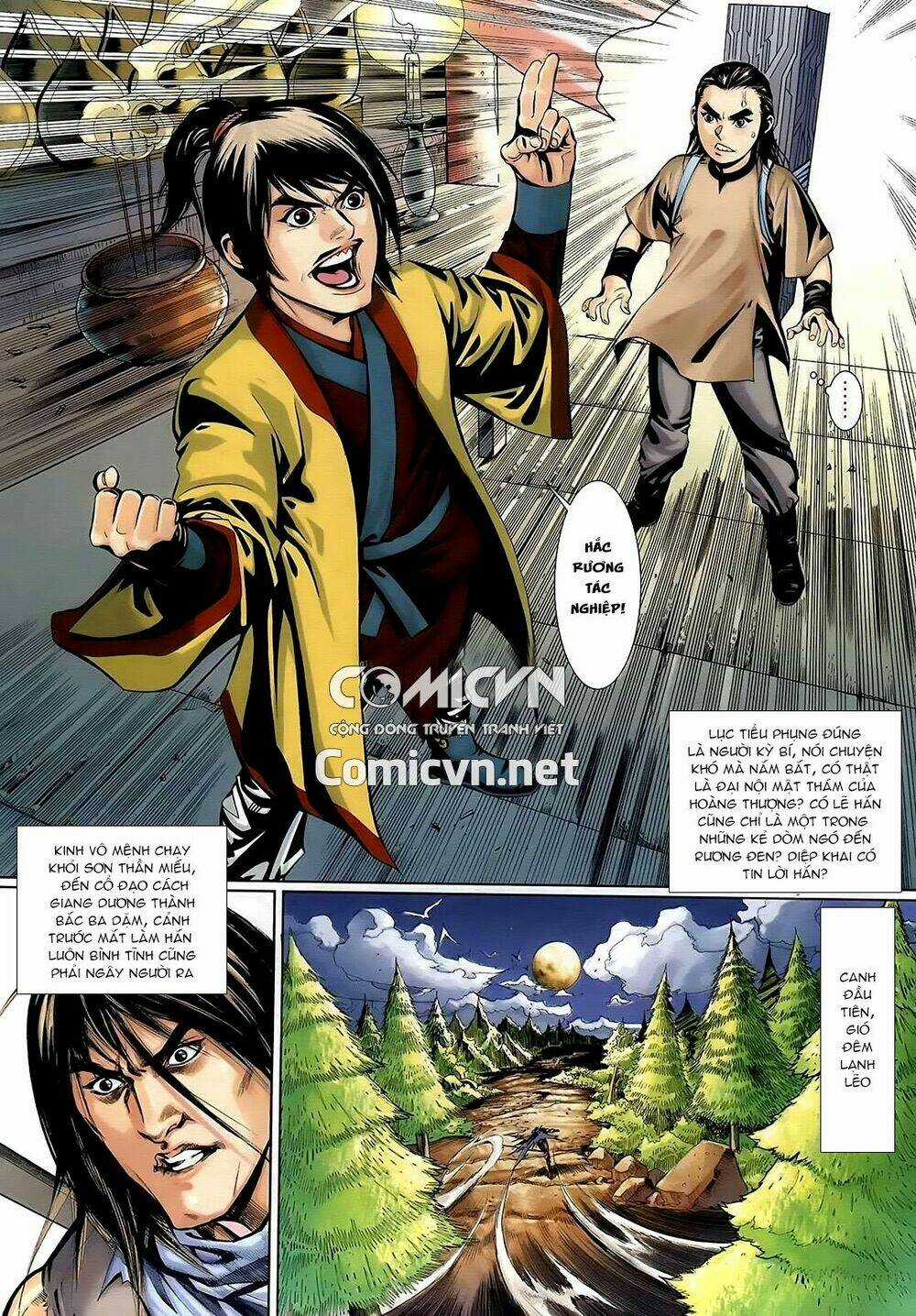 Cổ Long Thiếu Hiệp Truyện Chapter 5 trang 3