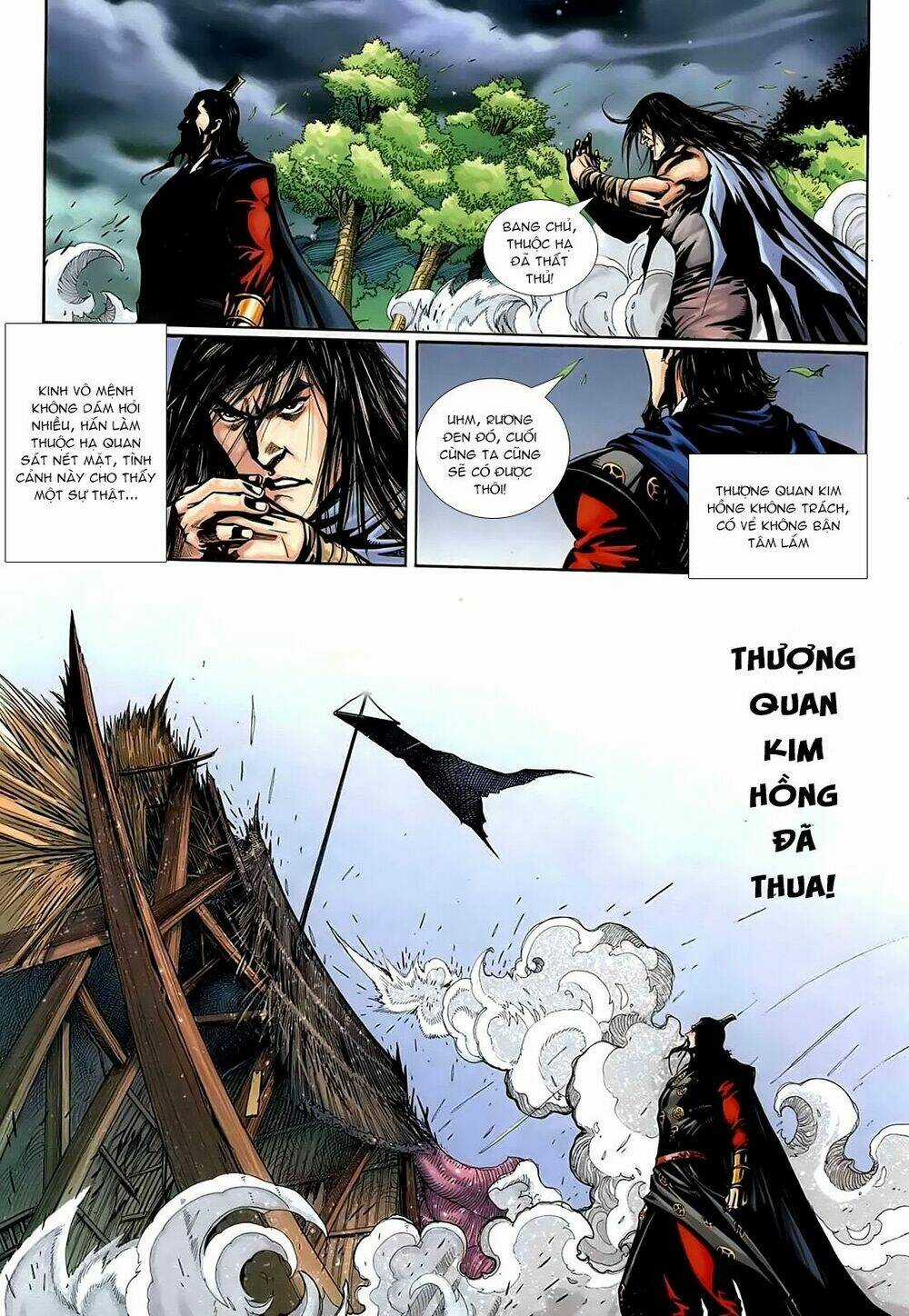 Cổ Long Thiếu Hiệp Truyện Chapter 5 trang 5