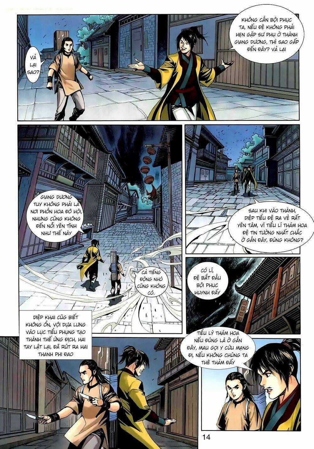 Cổ Long Thiếu Hiệp Truyện Chapter 6 trang 13