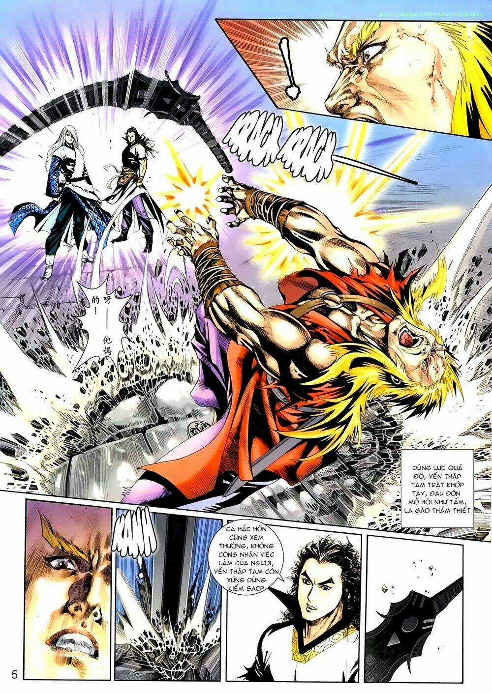 Cổ Long Thiếu Hiệp Truyện Chapter 6 trang 4