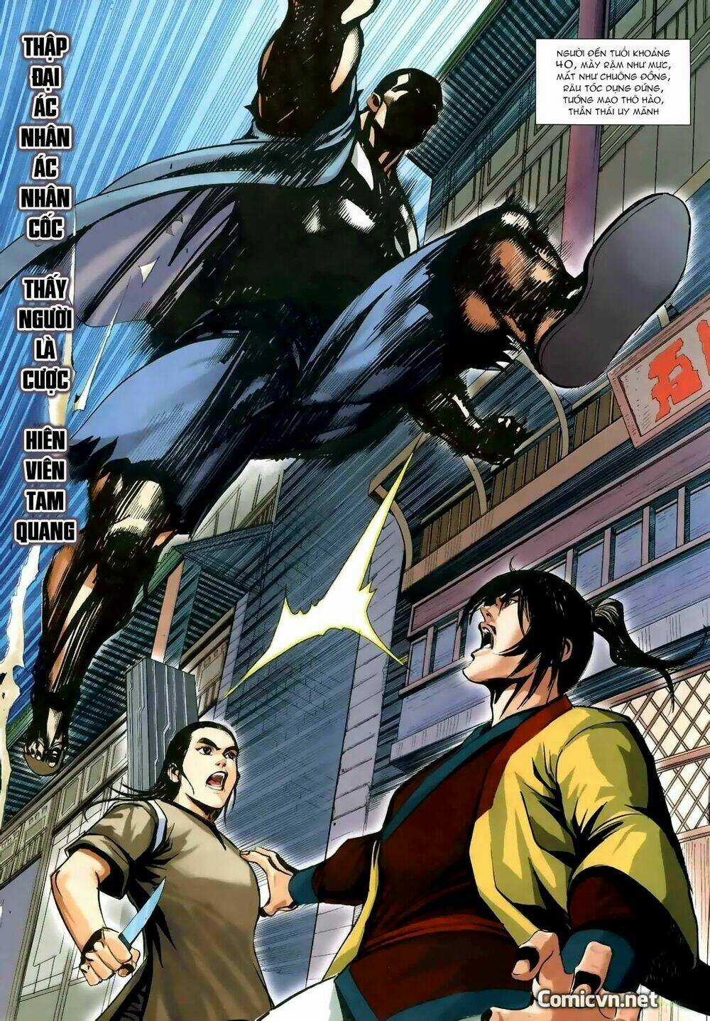 Cổ Long Thiếu Hiệp Truyện Chapter 7 trang 7