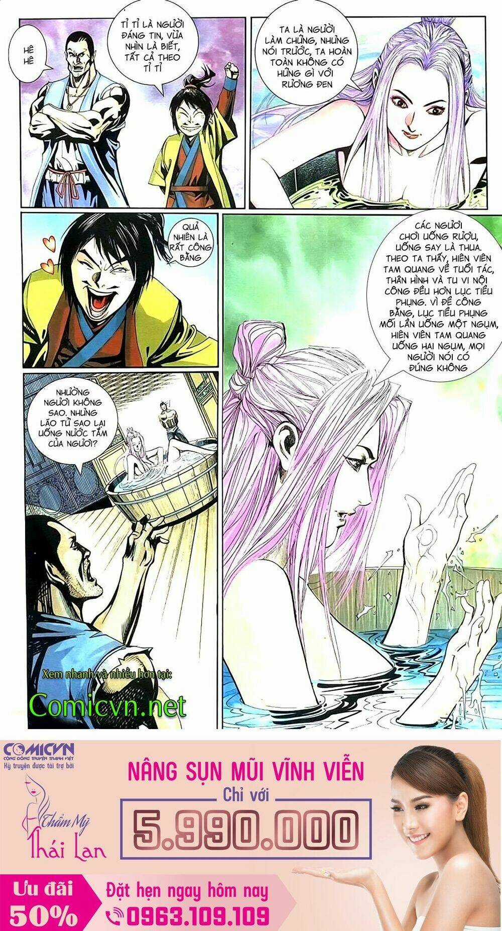 Cổ Long Thiếu Hiệp Truyện Chapter 8 trang 14