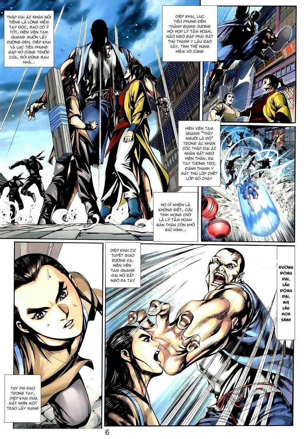 Cổ Long Thiếu Hiệp Truyện Chapter 8 trang 5