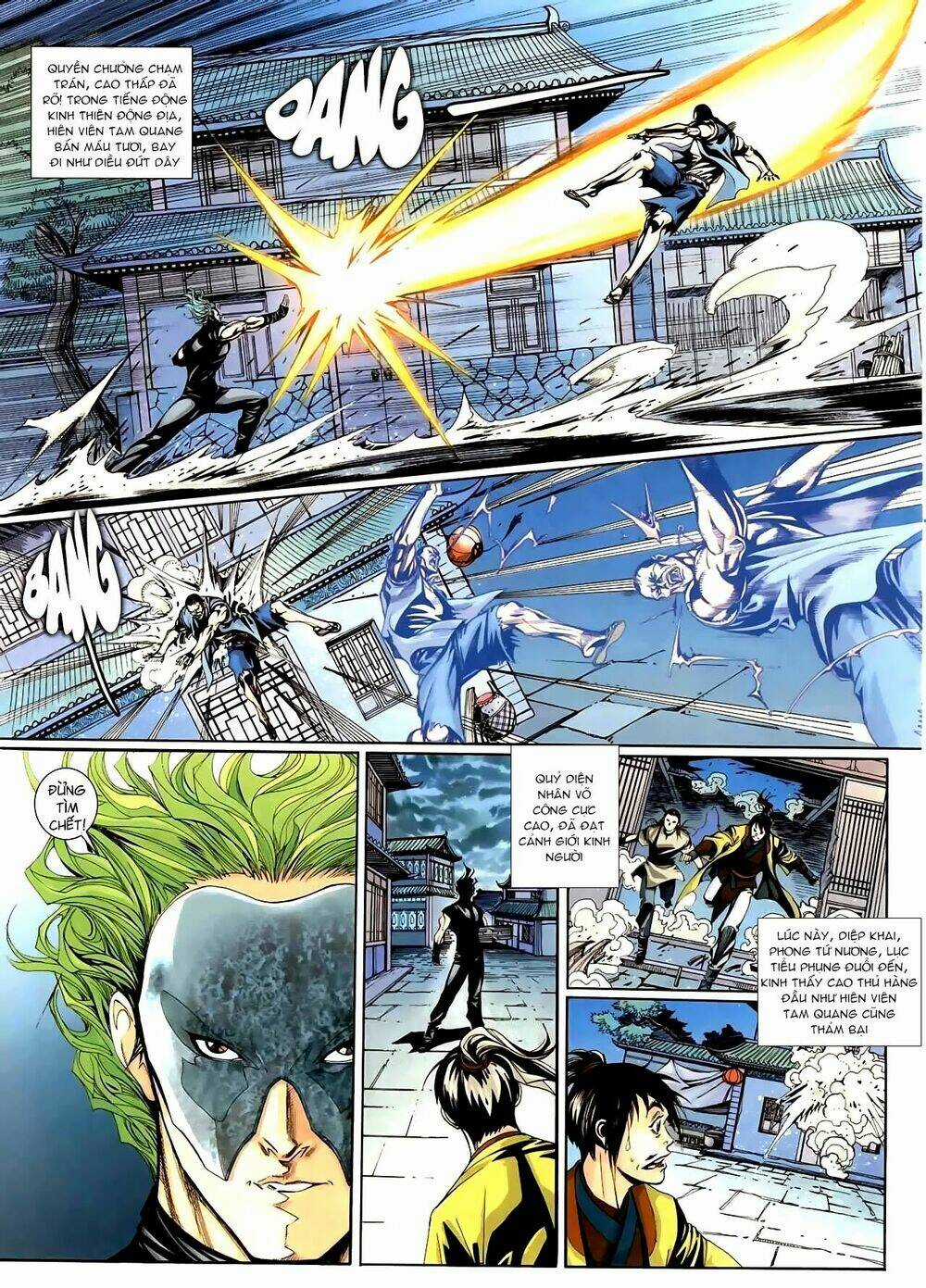 Cổ Long Thiếu Hiệp Truyện Chapter 9 trang 13
