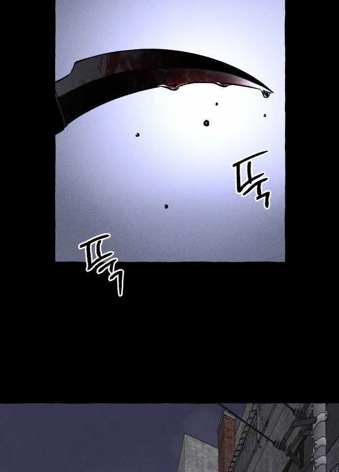 Cỗ Máy Dự Báo Sát Nhân Chapter 2 trang 114