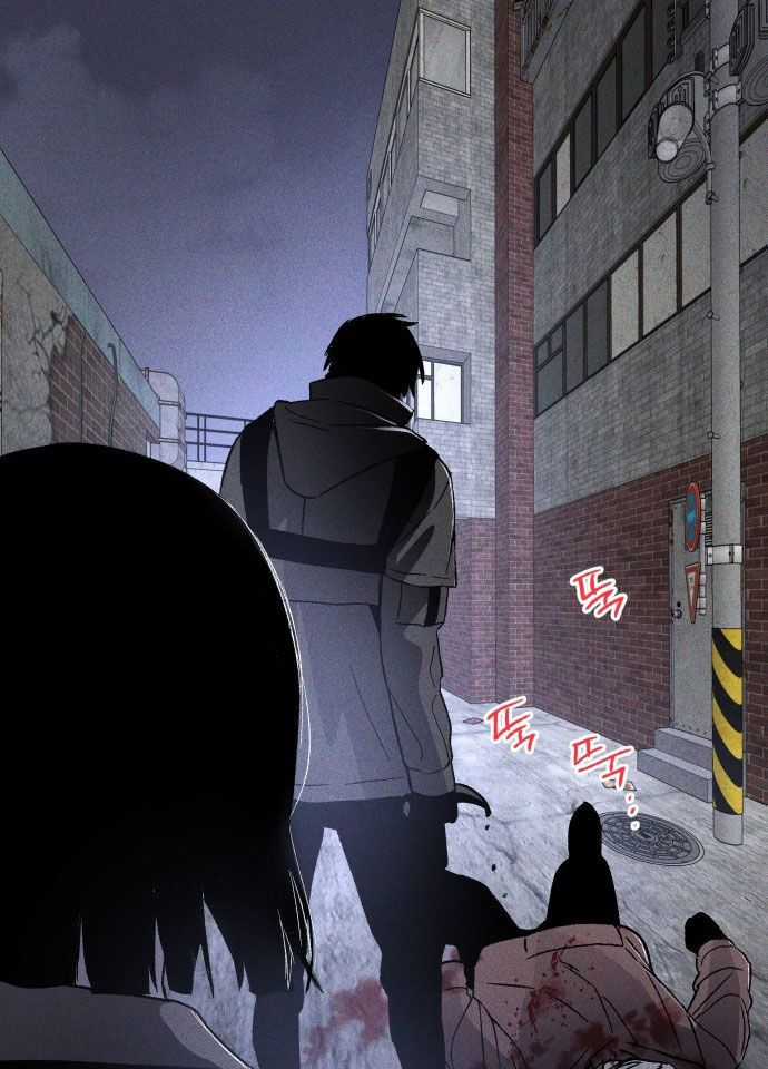 Cỗ Máy Dự Báo Sát Nhân Chapter 2 trang 115