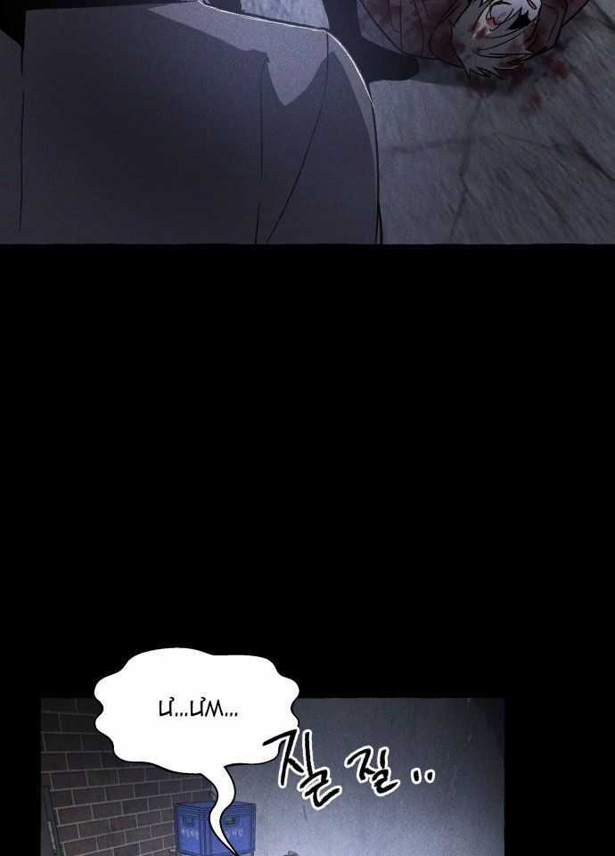 Cỗ Máy Dự Báo Sát Nhân Chapter 2 trang 116