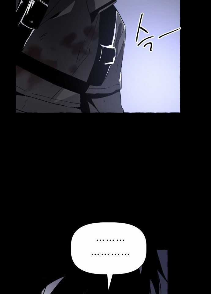 Cỗ Máy Dự Báo Sát Nhân Chapter 2 trang 136