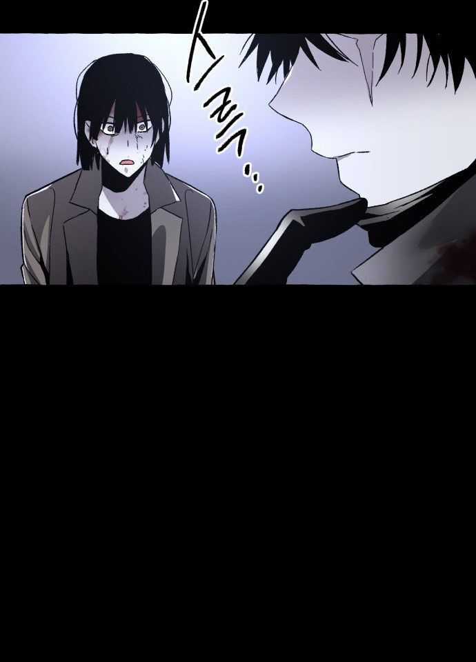 Cỗ Máy Dự Báo Sát Nhân Chapter 2 trang 138