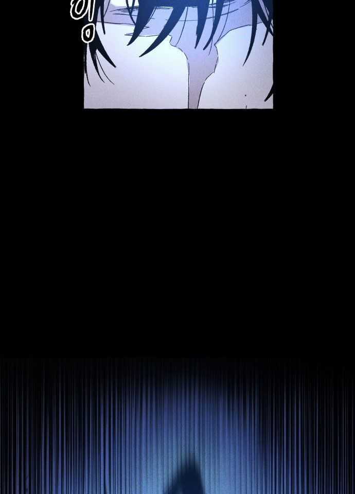 Cỗ Máy Dự Báo Sát Nhân Chapter 2 trang 146