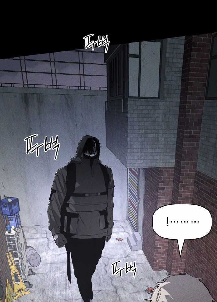 Cỗ Máy Dự Báo Sát Nhân Chapter 2 trang 18