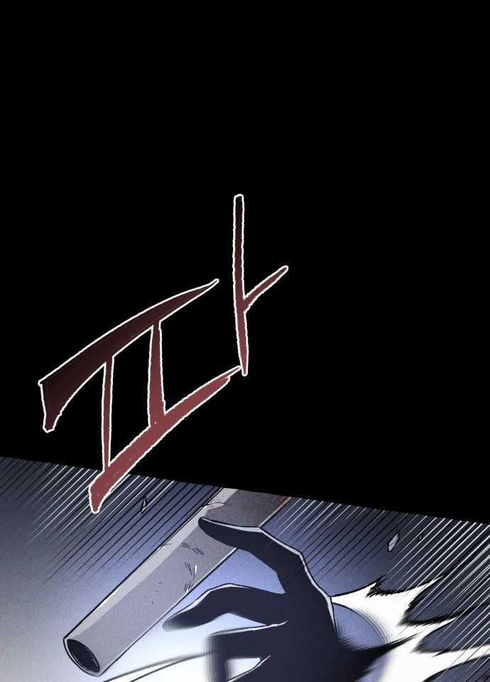 Cỗ Máy Dự Báo Sát Nhân Chapter 2 trang 24