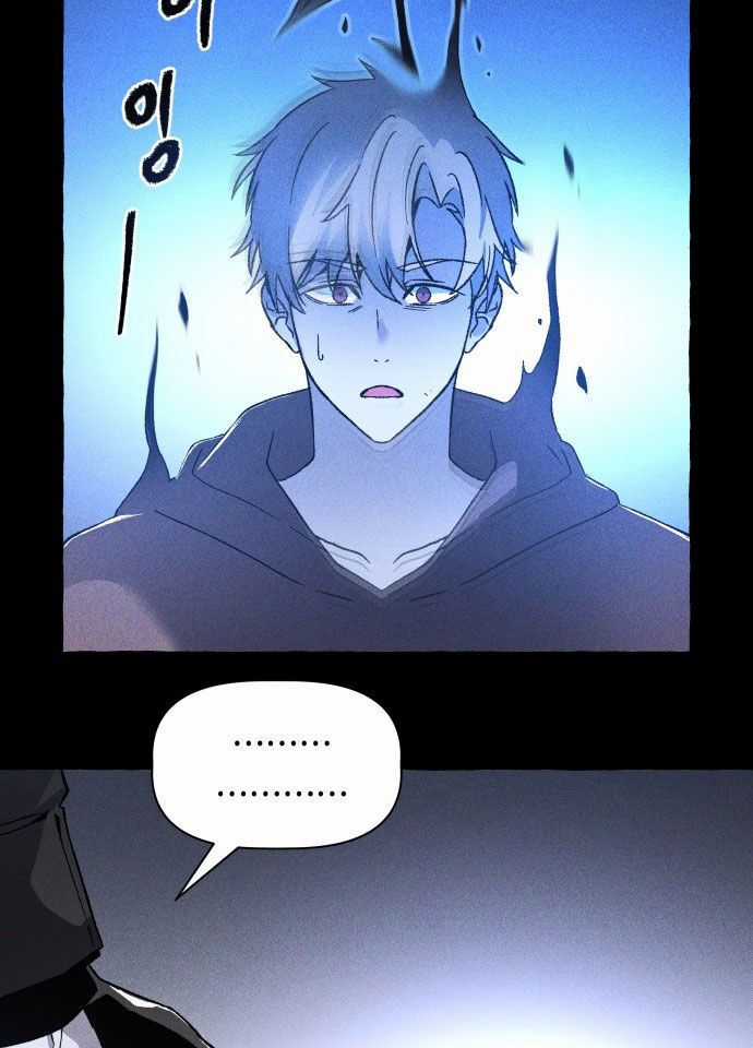 Cỗ Máy Dự Báo Sát Nhân Chapter 2 trang 33