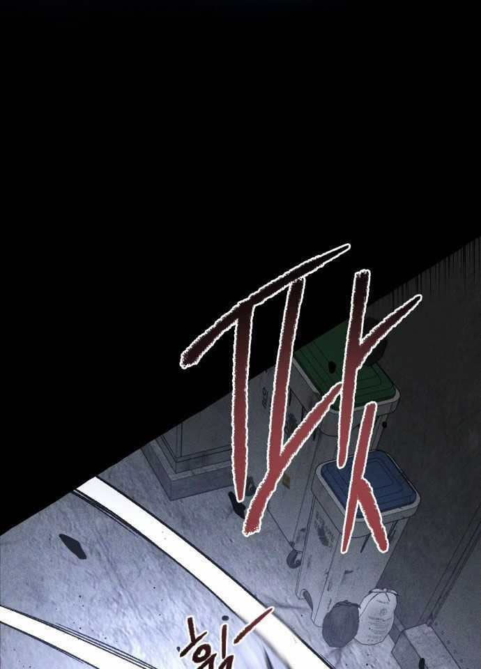 Cỗ Máy Dự Báo Sát Nhân Chapter 2 trang 44