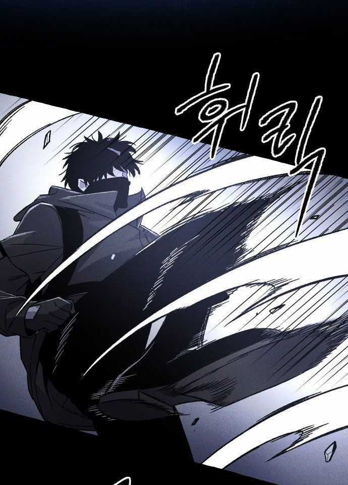 Cỗ Máy Dự Báo Sát Nhân Chapter 2 trang 52