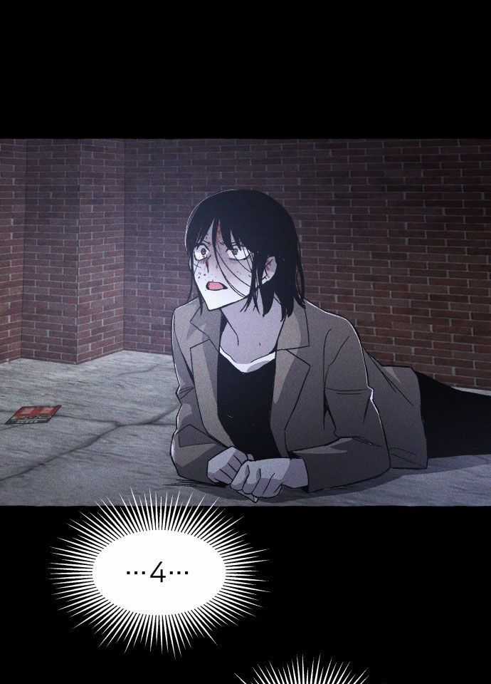 Cỗ Máy Dự Báo Sát Nhân Chapter 2 trang 55