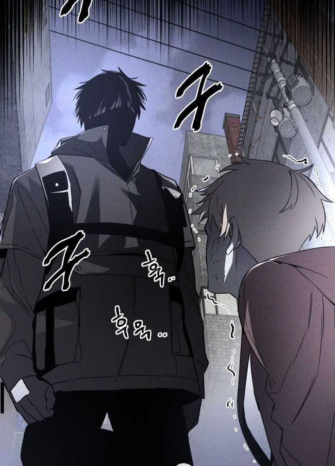 Cỗ Máy Dự Báo Sát Nhân Chapter 2 trang 73