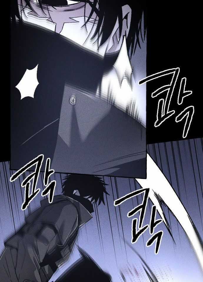 Cỗ Máy Dự Báo Sát Nhân Chapter 2 trang 79