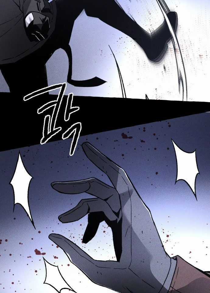 Cỗ Máy Dự Báo Sát Nhân Chapter 2 trang 80