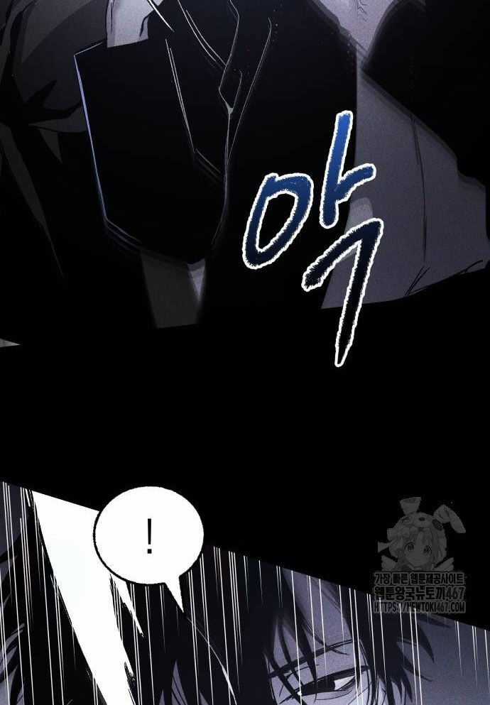 Cỗ Máy Dự Báo Sát Nhân Chapter 3 trang 101