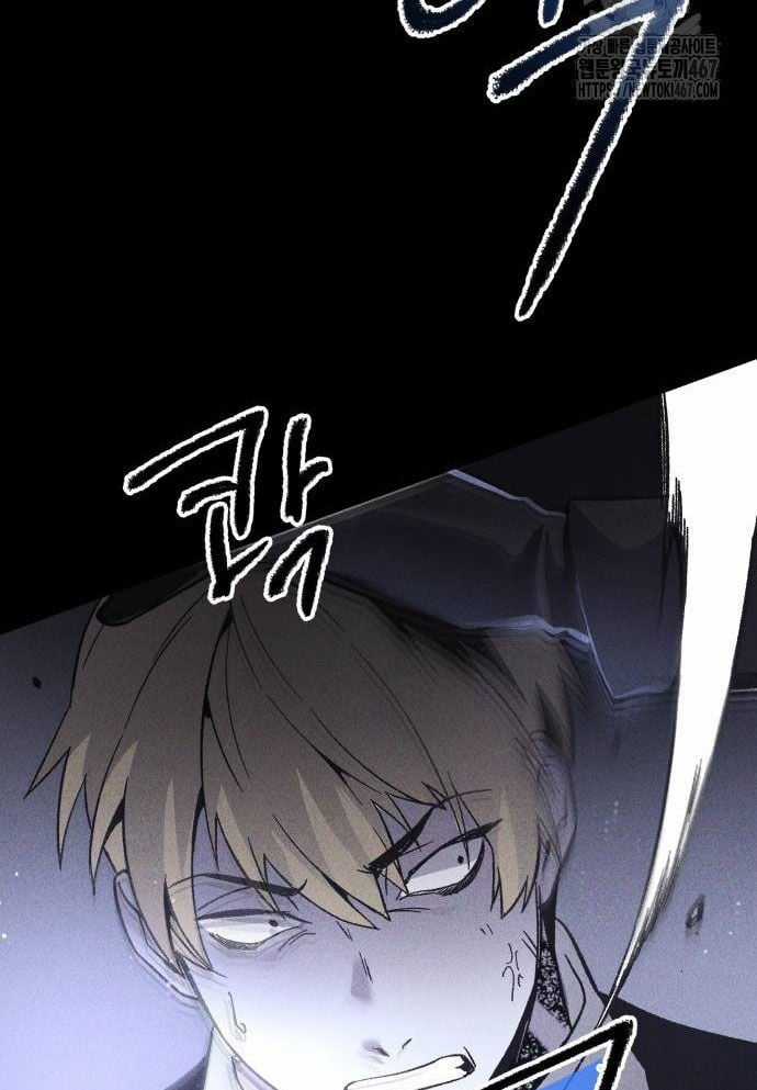 Cỗ Máy Dự Báo Sát Nhân Chapter 3 trang 105