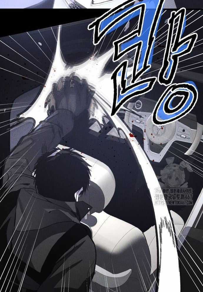 Cỗ Máy Dự Báo Sát Nhân Chapter 3 trang 106