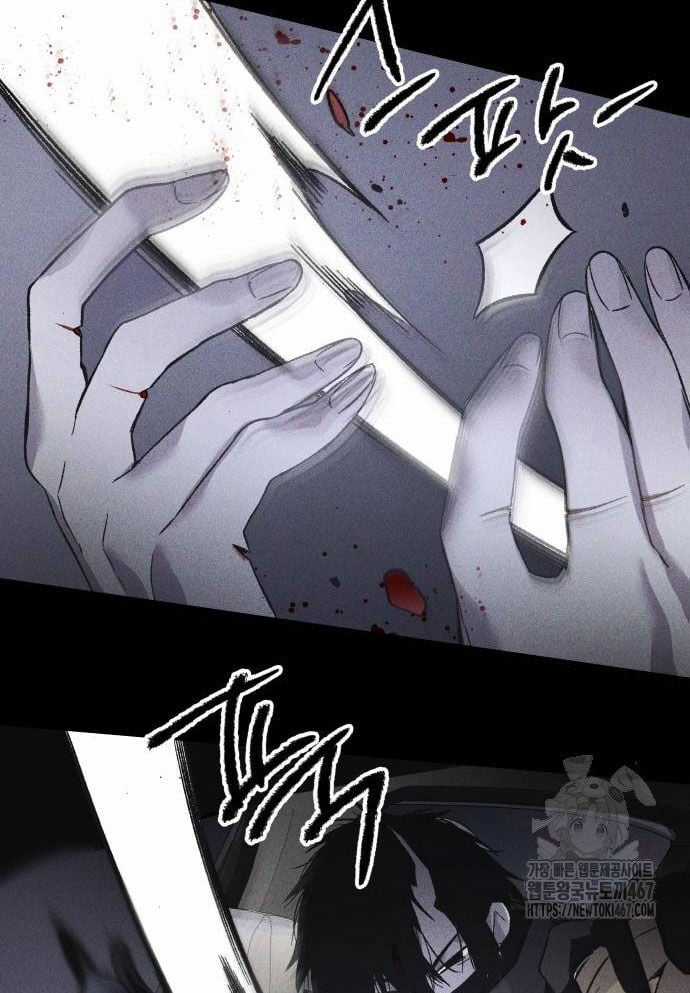 Cỗ Máy Dự Báo Sát Nhân Chapter 3 trang 109