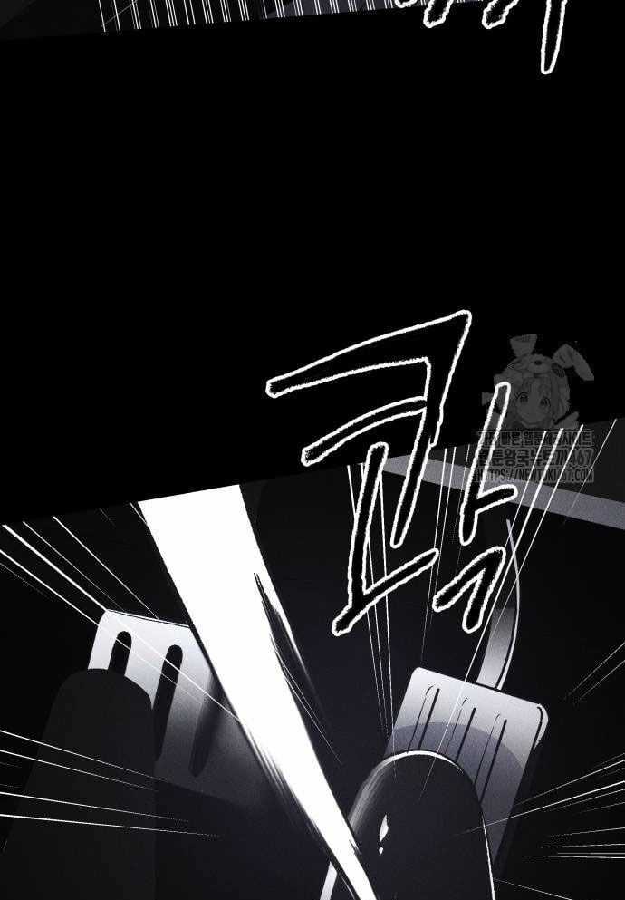 Cỗ Máy Dự Báo Sát Nhân Chapter 3 trang 111