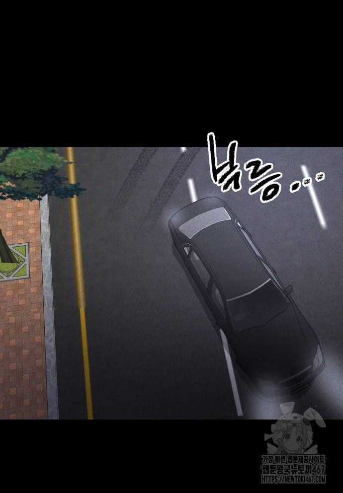 Cỗ Máy Dự Báo Sát Nhân Chapter 3 trang 117