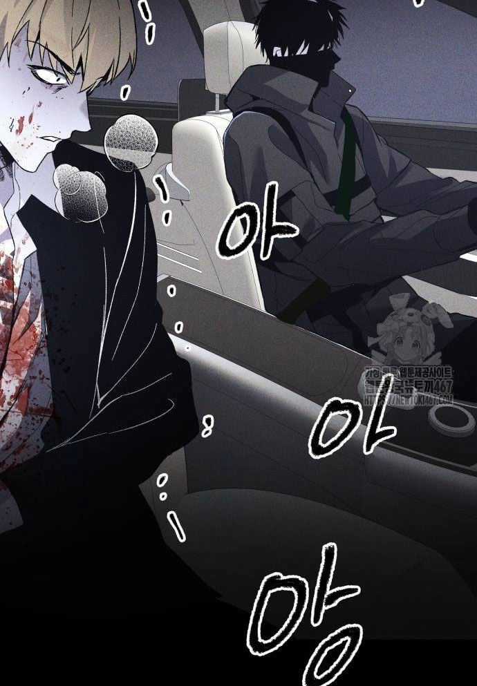 Cỗ Máy Dự Báo Sát Nhân Chapter 3 trang 119