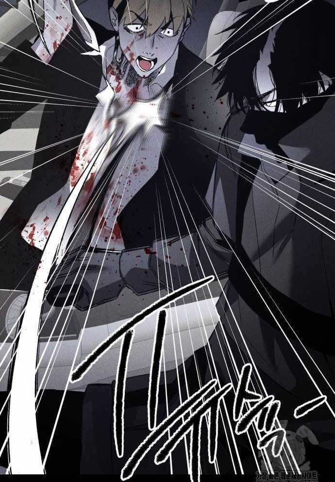 Cỗ Máy Dự Báo Sát Nhân Chapter 3 trang 125