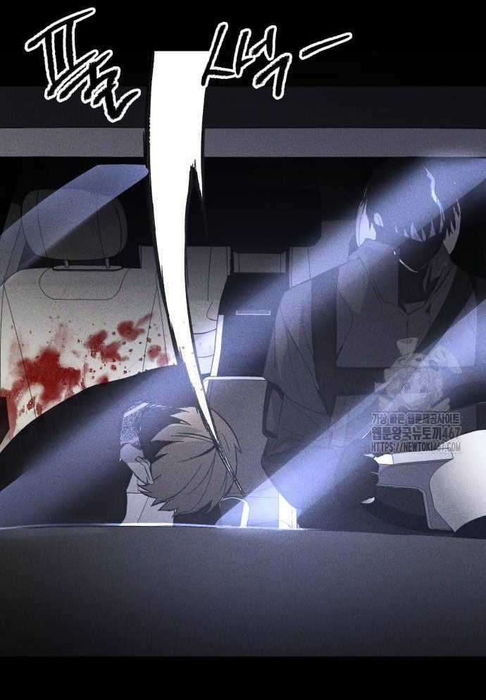 Cỗ Máy Dự Báo Sát Nhân Chapter 3 trang 127