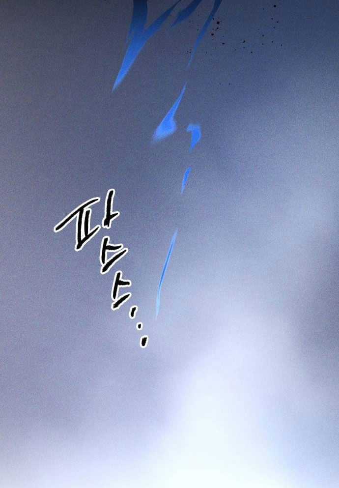 Cỗ Máy Dự Báo Sát Nhân Chapter 3 trang 131