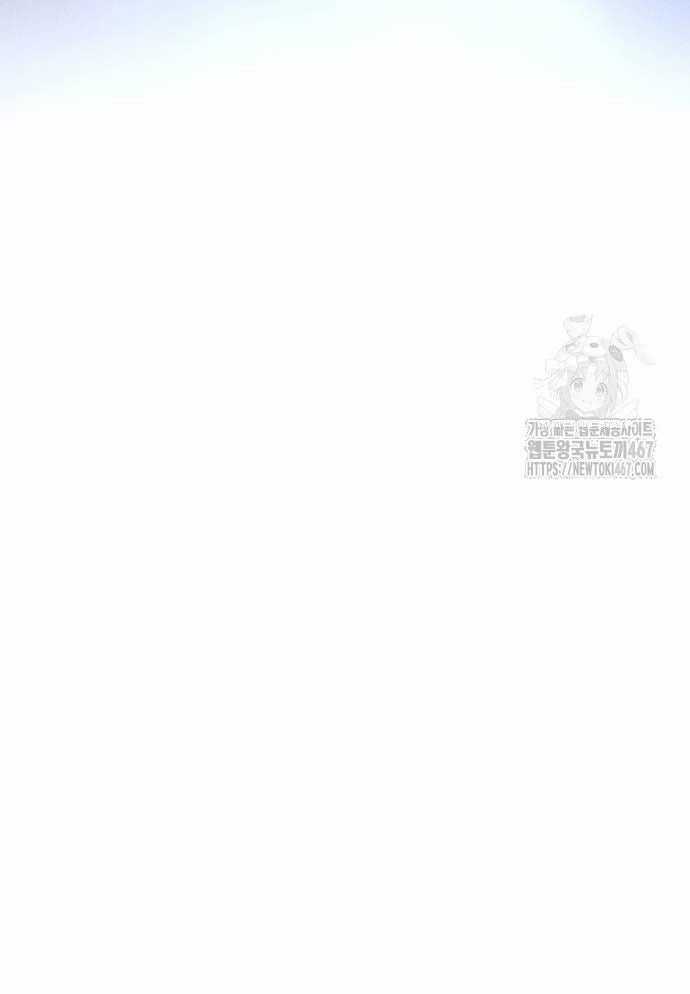 Cỗ Máy Dự Báo Sát Nhân Chapter 3 trang 132