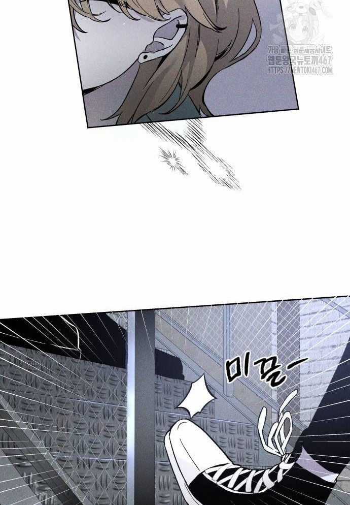 Cỗ Máy Dự Báo Sát Nhân Chapter 3 trang 142