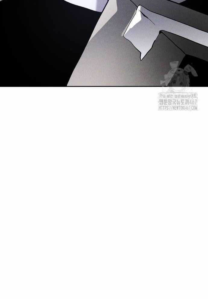 Cỗ Máy Dự Báo Sát Nhân Chapter 3 trang 145