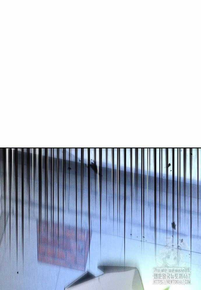 Cỗ Máy Dự Báo Sát Nhân Chapter 3 trang 146