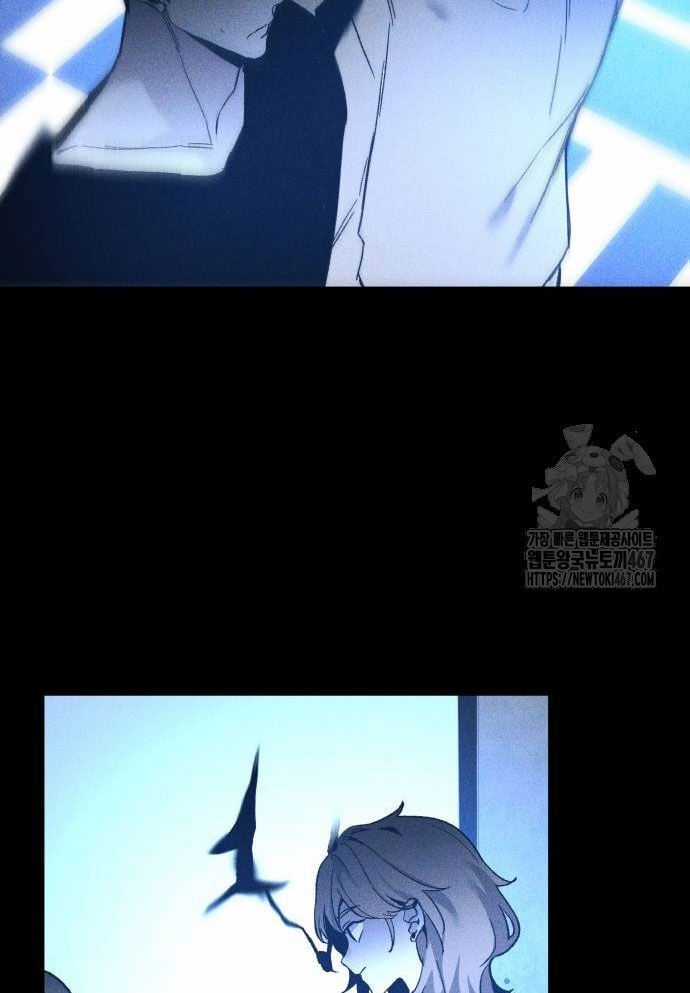 Cỗ Máy Dự Báo Sát Nhân Chapter 3 trang 32