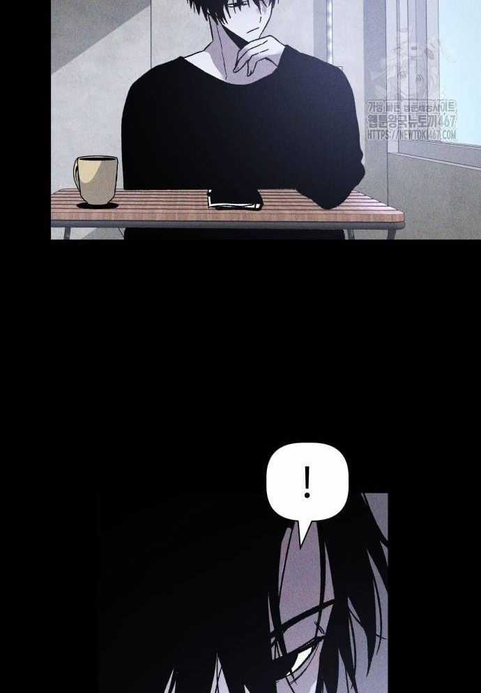 Cỗ Máy Dự Báo Sát Nhân Chapter 3 trang 34