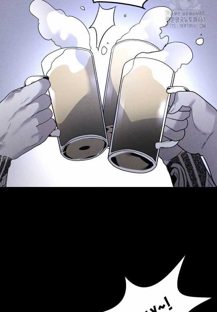 Cỗ Máy Dự Báo Sát Nhân Chapter 3 trang 47