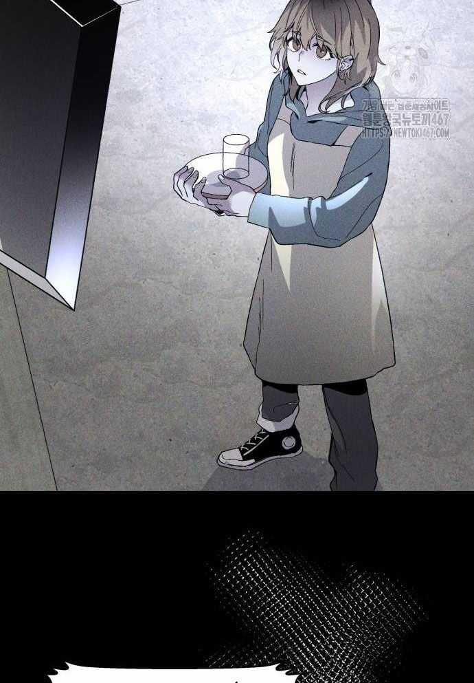 Cỗ Máy Dự Báo Sát Nhân Chapter 3 trang 5