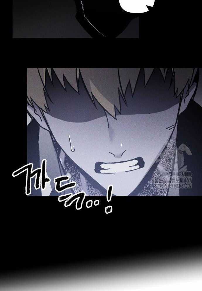 Cỗ Máy Dự Báo Sát Nhân Chapter 3 trang 98