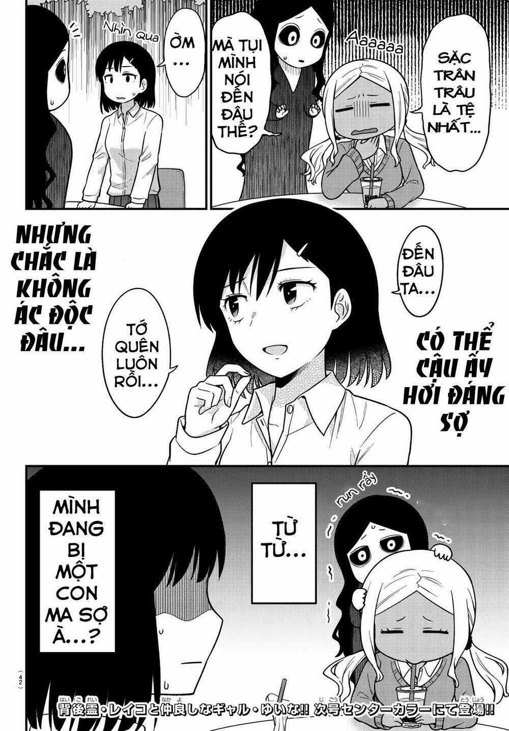 Có Một Con Ma Sau Nàng Gal Chapter 2 trang 10