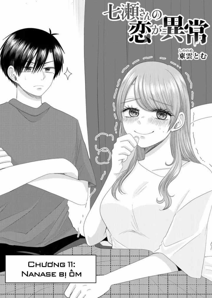 Cô Nàng Cuồng Tình Nanase Chapter 11: Nanase bị ốm trang 2