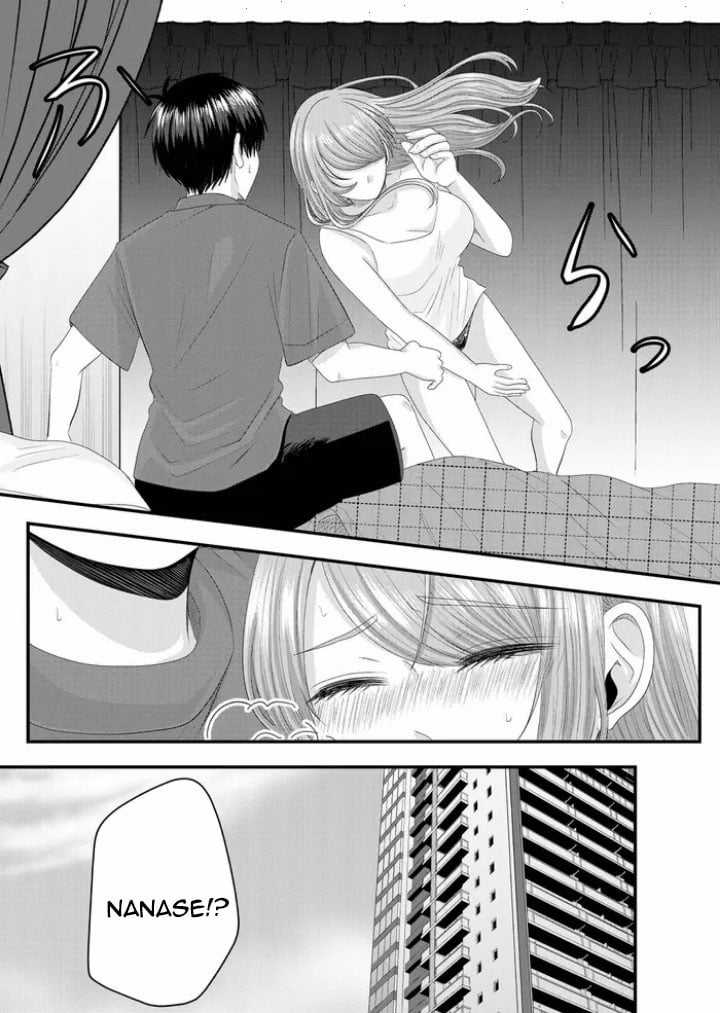 Cô Nàng Cuồng Tình Nanase Chapter 11: Nanase bị ốm trang 5