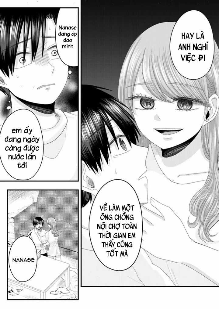Cô Nàng Cuồng Tình Nanase Chapter 13: Chuyện hồi ấy mà tôi không biết trang 11