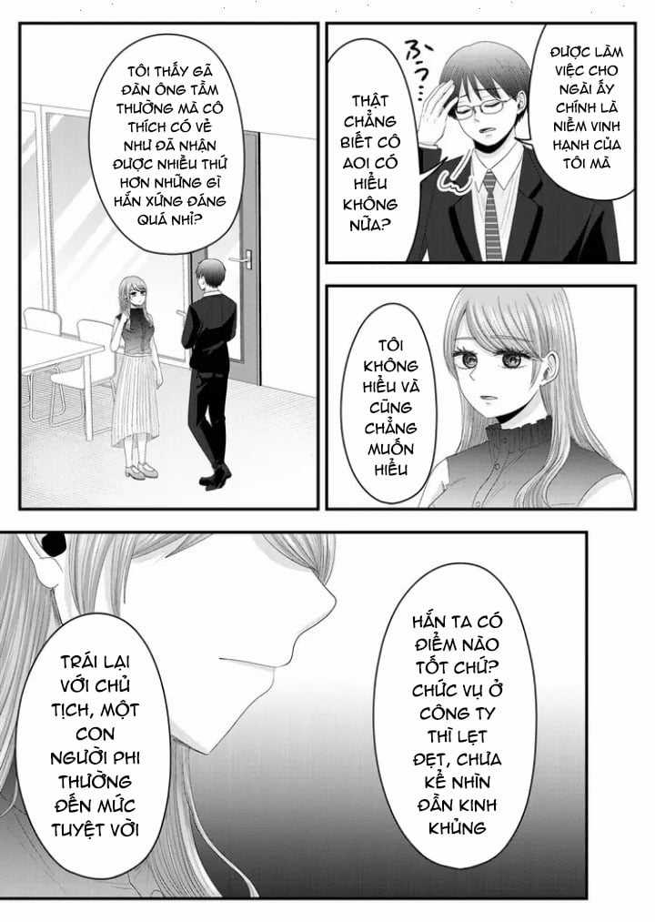 Cô Nàng Cuồng Tình Nanase Chapter 14: Thiên đường và địa ngục (1) trang 10