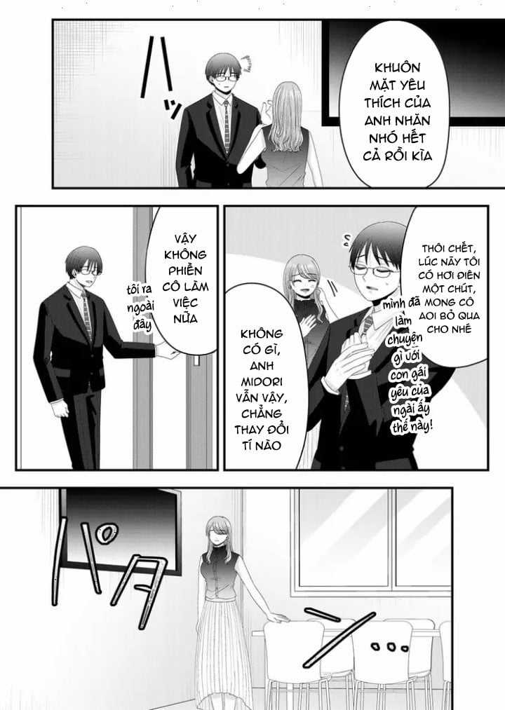 Cô Nàng Cuồng Tình Nanase Chapter 14: Thiên đường và địa ngục (1) trang 13